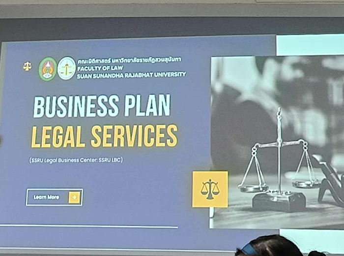 Mobile meeting to follow up on progress
according to the business administration
plan of 26 agencies, No. 9/2025